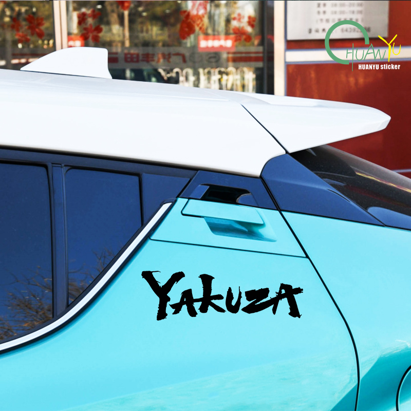 Yakuza Game Logo Car Stickers  - Interior Design Logo avis et prix