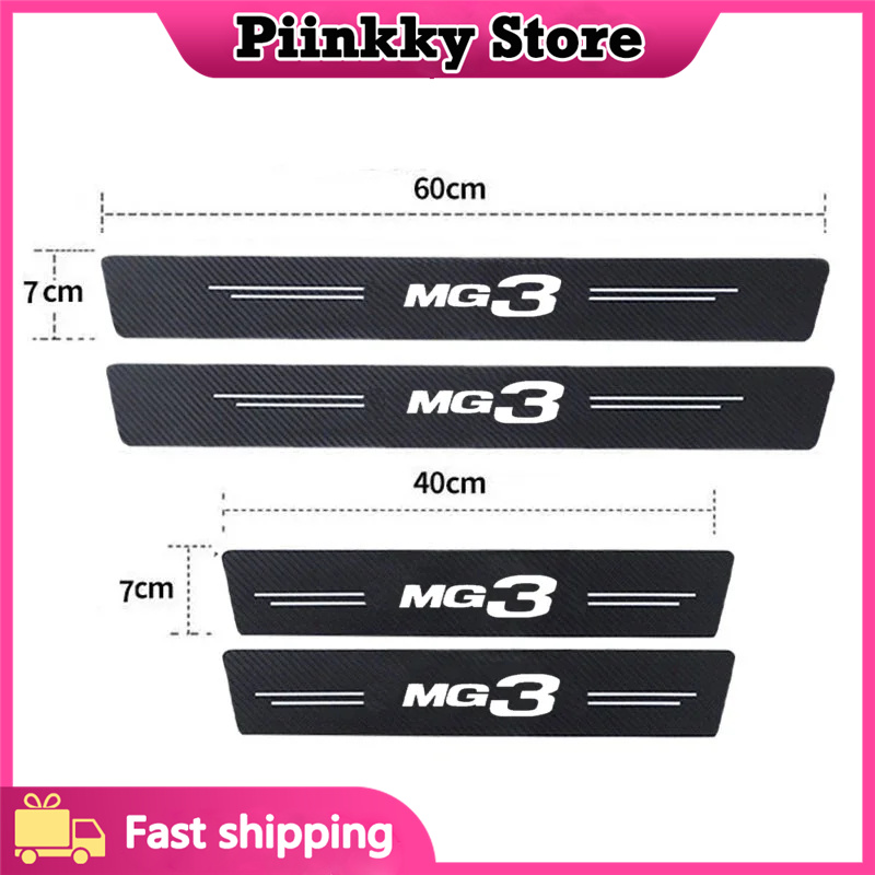 for MG 3 MG3 Logo Car Door Sil - Interior Design Logo avis et prix