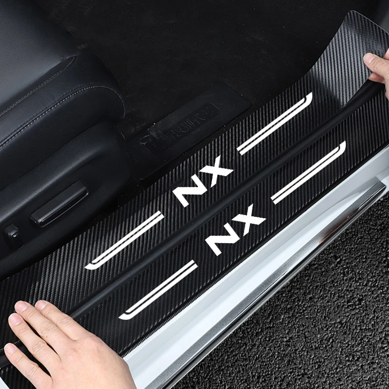 Carbon Fiber Car Door Sill Scu - Interior Design Logo avis et prix